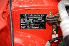 2009款 1.8 CVT 舒适型