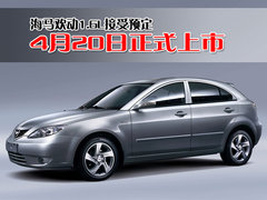 2009款 1.8 CVT 舒适型