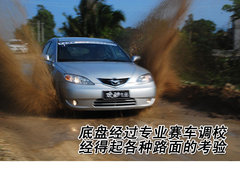 2009款 1.8 CVT 舒适型