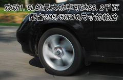 2009款 1.8 CVT 舒适型