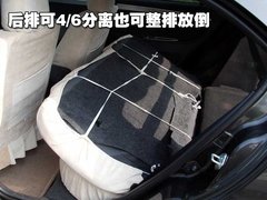 2009款 1.8 CVT 舒适型