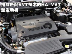2009款 1.8 CVT 舒适型