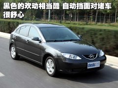 2009款 1.8 CVT 舒适型