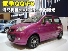 2009款 1.8 CVT 舒适型
