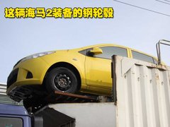2009款 1.8 CVT 舒适型