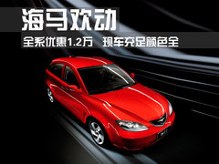 2009款 1.8 CVT 舒适型