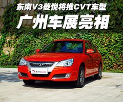 2008款 1.5 手动 旗舰版