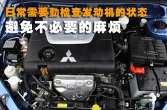 2008款 1.5 手动 旗舰版
