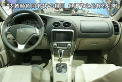 2008款 1.5 手动 旗舰版