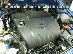 2008款 1.5 手动 旗舰版