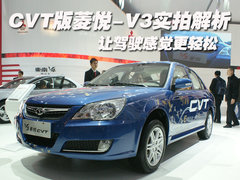 2008款 1.5 手动 旗舰版