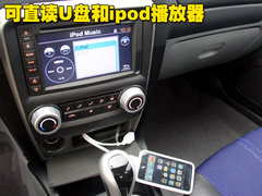 东南 菱悦V3
