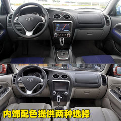 东南 菱悦V3