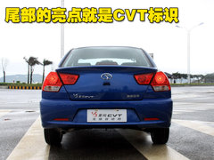 东南 菱悦V3