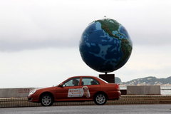 2008款 1.5 手动 旗舰版