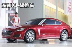 2008款 1.5 手动 旗舰版