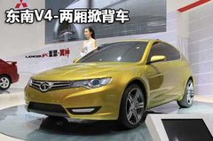 2008款 1.5 手动 旗舰版