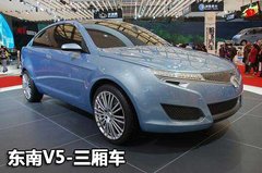 2008款 1.5 手动 旗舰版