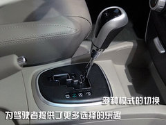 2008款 1.5 手动 旗舰版