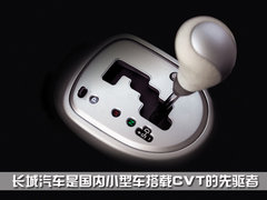 2008款 1.5 手动 旗舰版