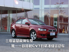 2008款 1.5 手动 旗舰版