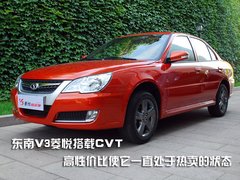 2008款 1.5 手动 旗舰版