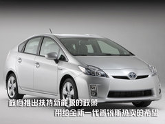 2008款 1.5 手动 旗舰版
