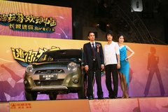 2010款 1.3L 手动 舒适型 四驱