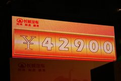 2010款 1.3L 手动 舒适型 四驱