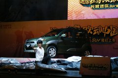 2010款 1.3L 手动 舒适型 四驱
