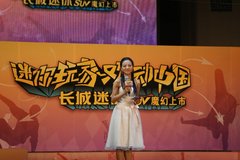 2010款 1.3L 手动 舒适型 四驱