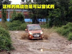 2010款 1.3L 手动 舒适型 四驱