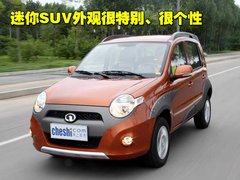 2010款 1.3L 手动 舒适型 四驱