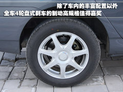 2010款 1.3L 手动 舒适型 四驱