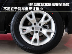 2010款 1.3L 手动 舒适型 四驱