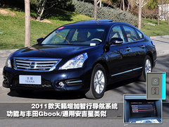 2010款 1.3L 手动 舒适型 四驱