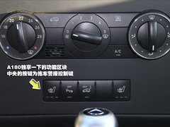 2010款 1.3L 手动 舒适型 四驱