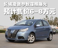 2010款 1.5L 手动 精英版