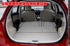 2010款 1.5L 手动 精英版