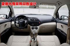2010款 1.5L 手动 精英版