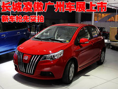 2010款 1.5L 手动 精英版