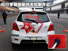2010款 1.5L 手动 精英版