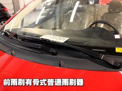 2010款 1.5L 手动 精英版