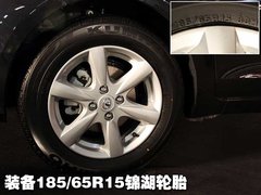 2010款 1.5L 手动 精英版