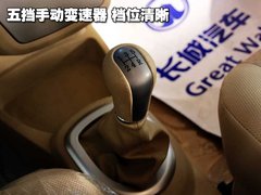 2010款 1.5L 手动 精英版