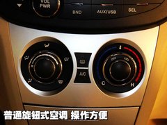 2010款 1.5L 手动 精英版