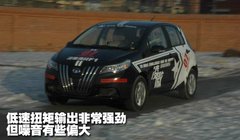 2010款 1.5L 手动 精英版