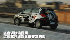 2010款 1.5L 手动 精英版