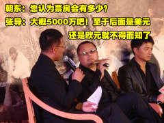 2005款 4.0 自动 
