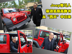 2005款 4.0 自动 